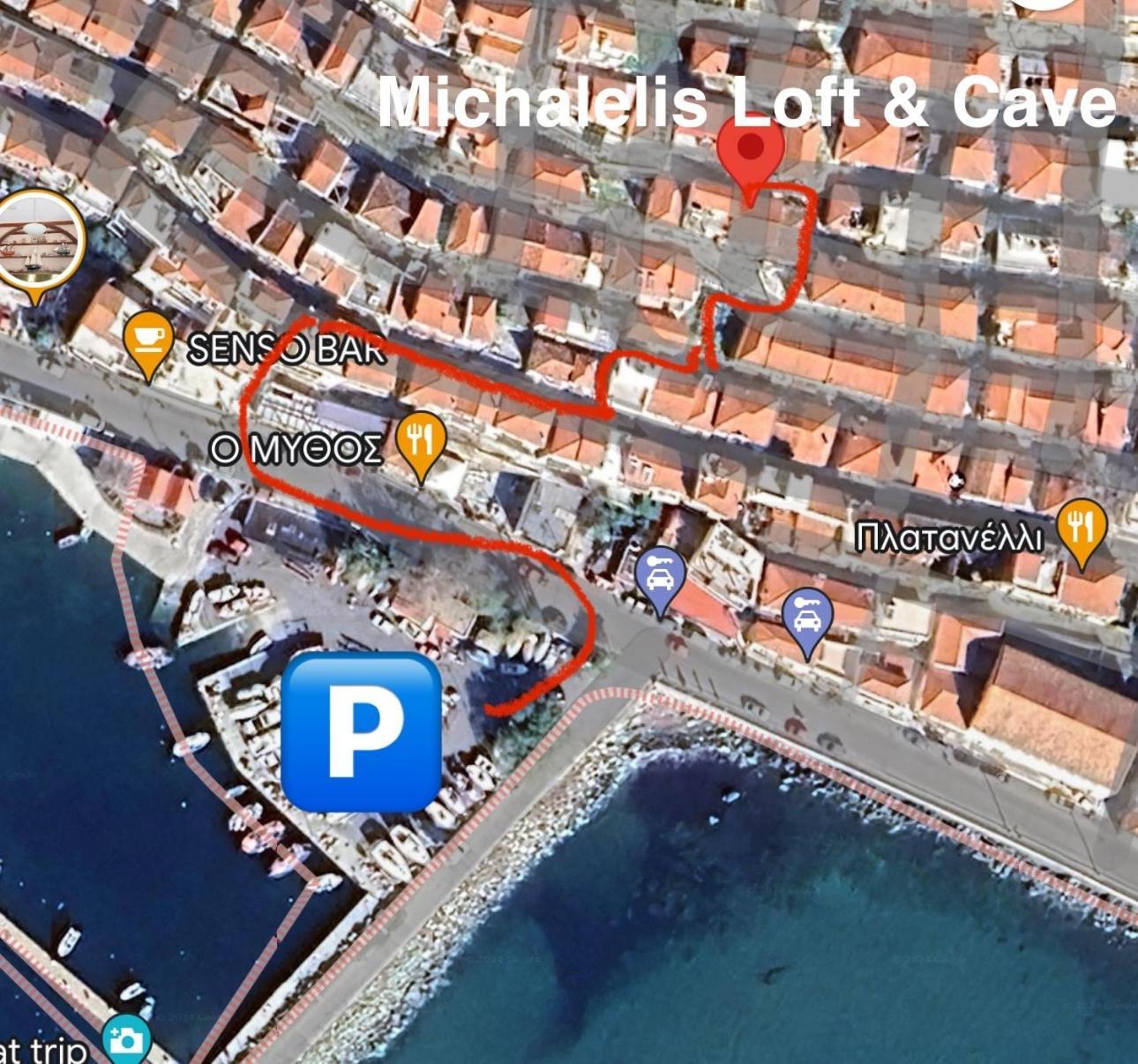 Michalelis Loft & Cave Apartment Plomari Екстериор снимка